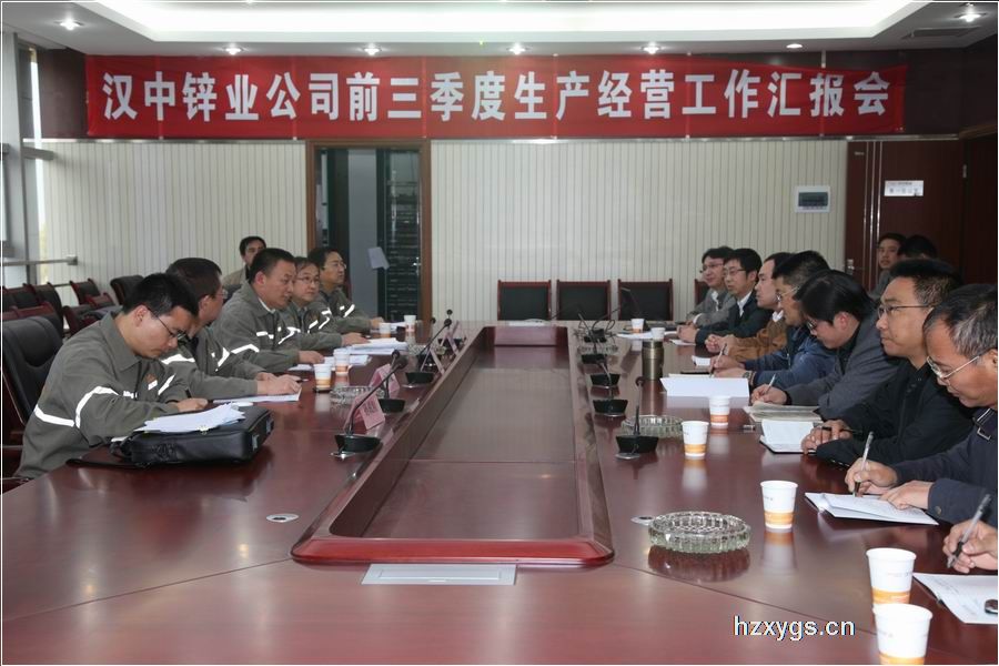 點擊查看放大圖