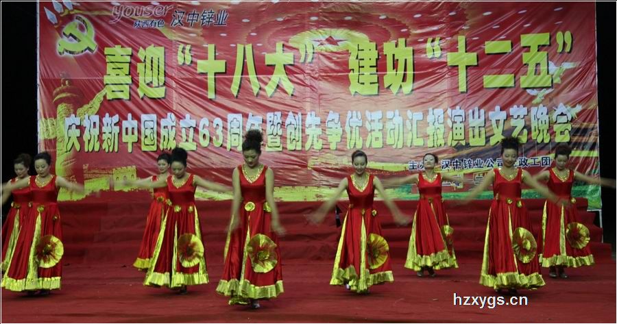 點擊查看放大圖