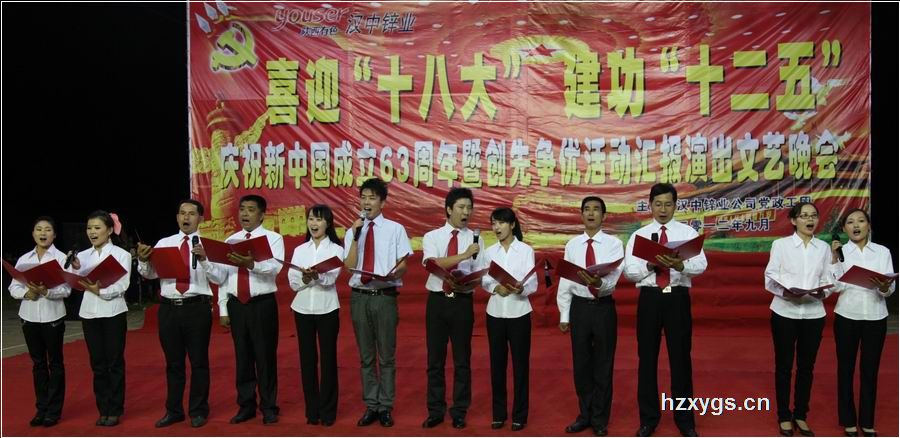 點擊查看放大圖