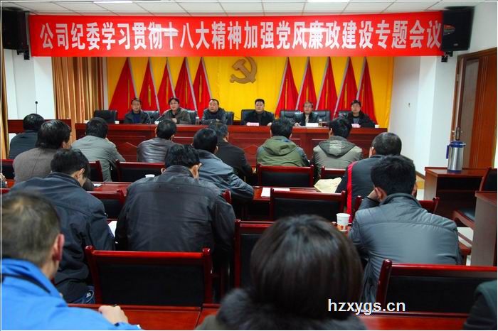 點擊查看放大圖