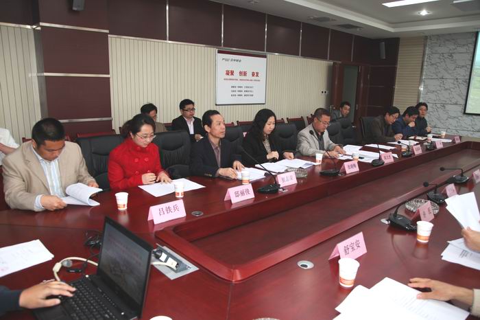 點擊查看放大圖