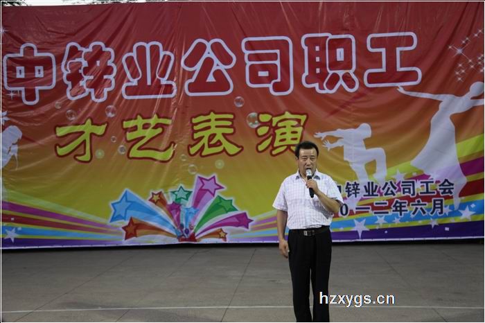 點(diǎn)擊查看放大圖