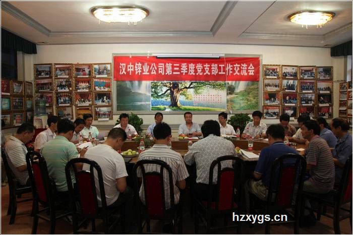 點擊查看放大圖