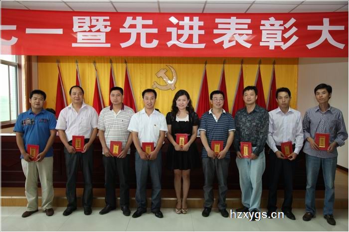 點擊查看放大圖