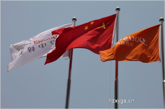 點擊查看放大圖