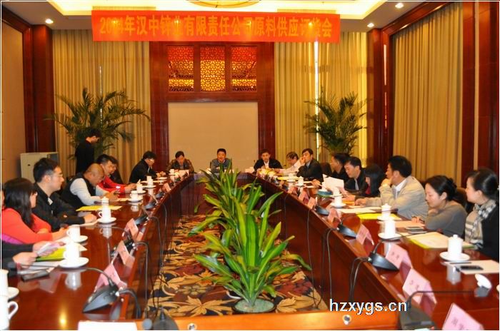 點擊查看放大圖