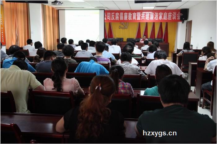 點擊查看放大圖