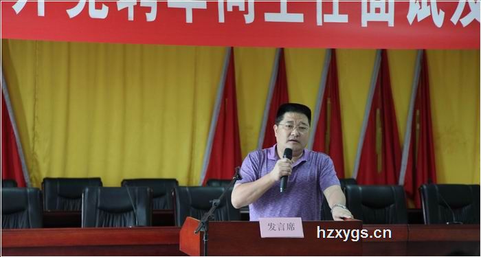 點(diǎn)擊查看放大圖