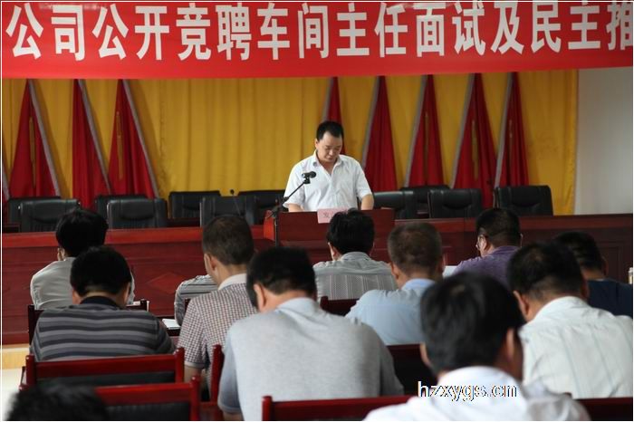 點(diǎn)擊查看放大圖