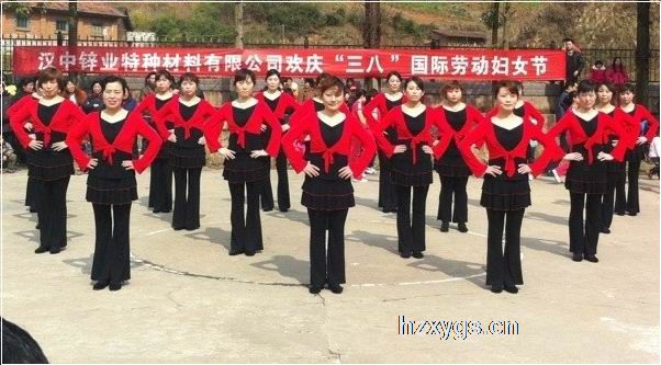 點擊查看放大圖