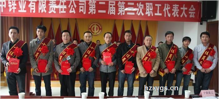 點(diǎn)擊查看放大圖