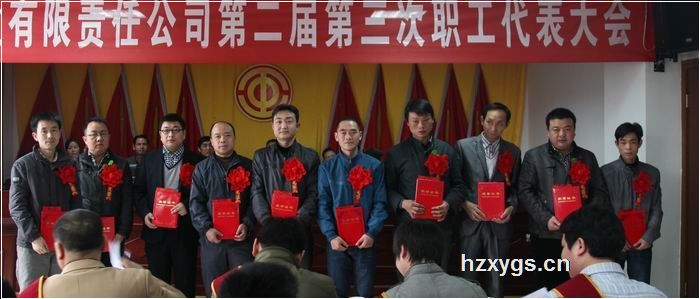 點(diǎn)擊查看放大圖