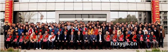 點(diǎn)擊查看放大圖