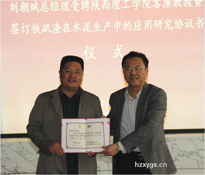 點(diǎn)擊查看放大圖