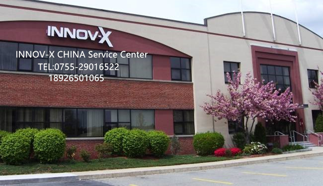 奧林巴斯伊諾斯售后維修中心