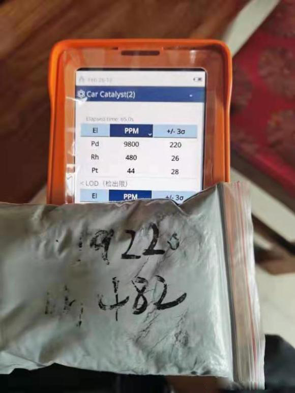 1660100992175933.jpg e2d240310a55b3190b83c8c554a98226cffc171d.jpg