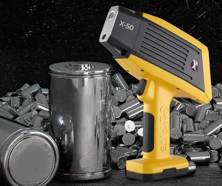 一文告訴你 SciAps X-50合金分析儀8大優(yōu)勢(shì)！