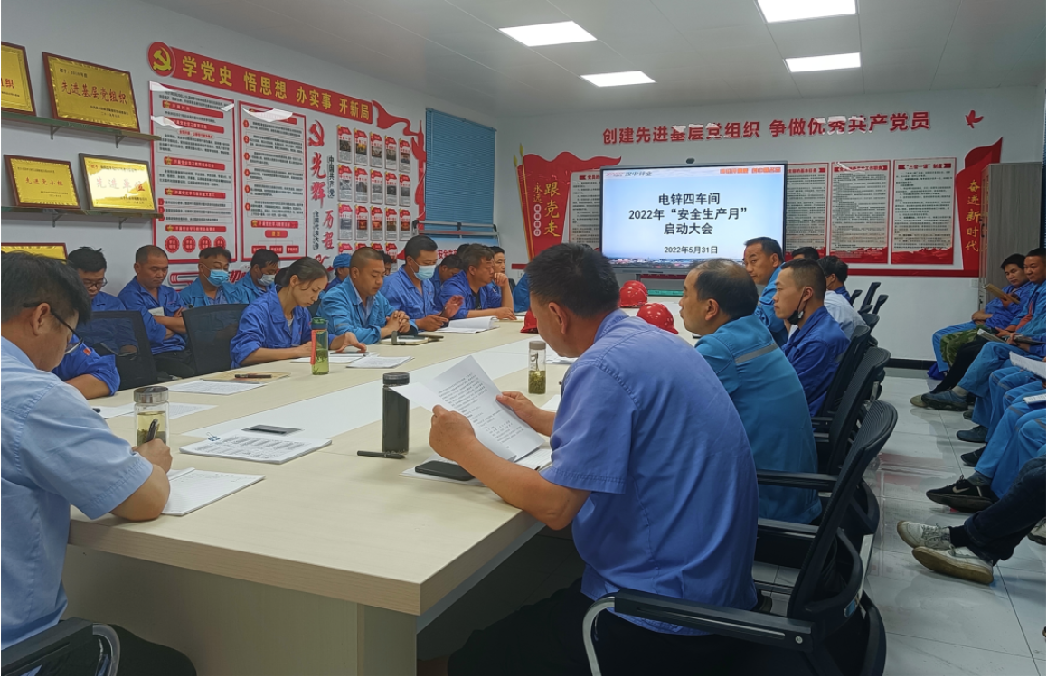 1654568595667959.png WX20220607-102252@2x.png