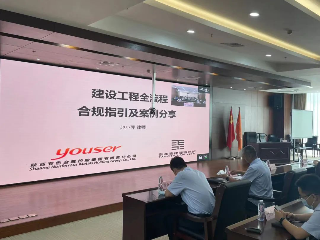 1657502828950914.png 圖片114.png