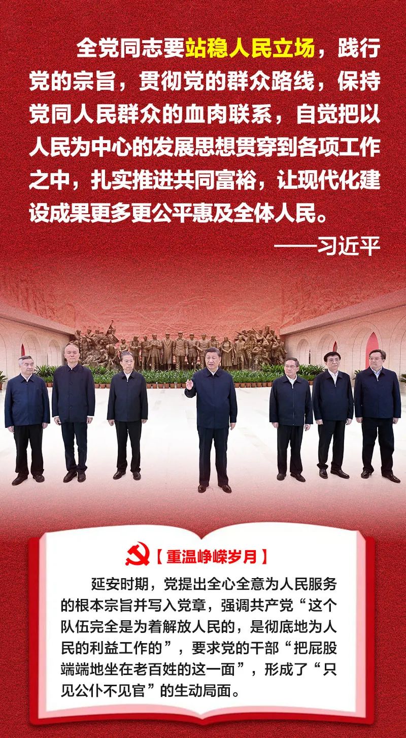 1667348235604420.jpg 022.jpg