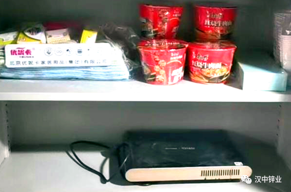 1669357192161316.png 8.png