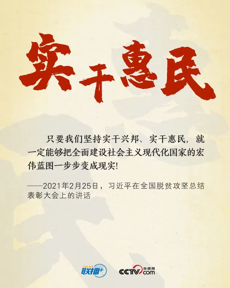 1675988084388806.jpg 25.jpg