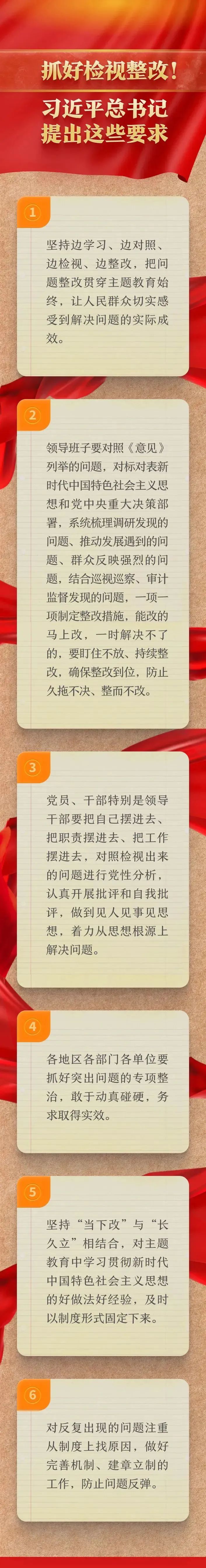 1683775495418019.jpg 032.jpg