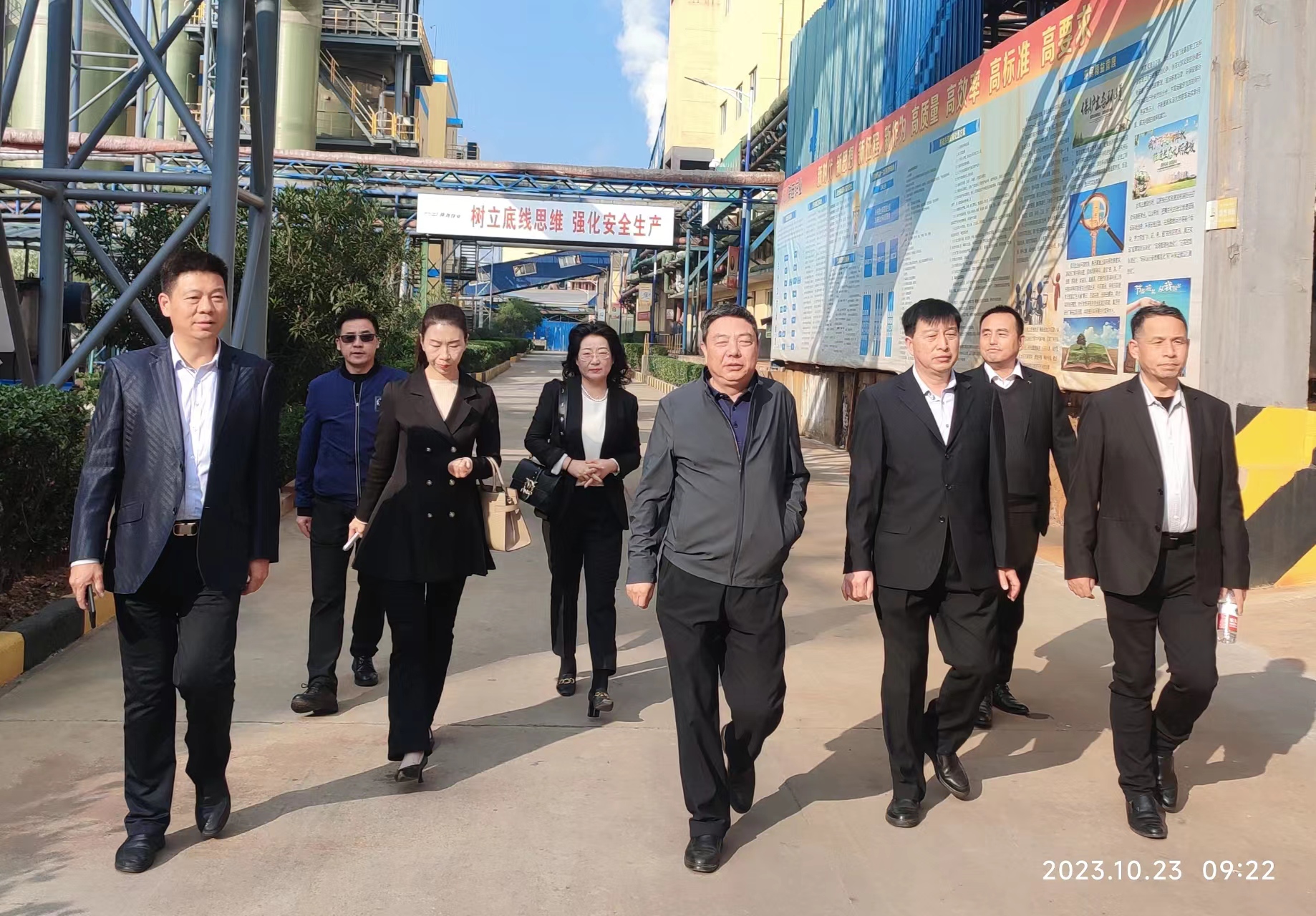 1698287747699851.jpg 001.jpg