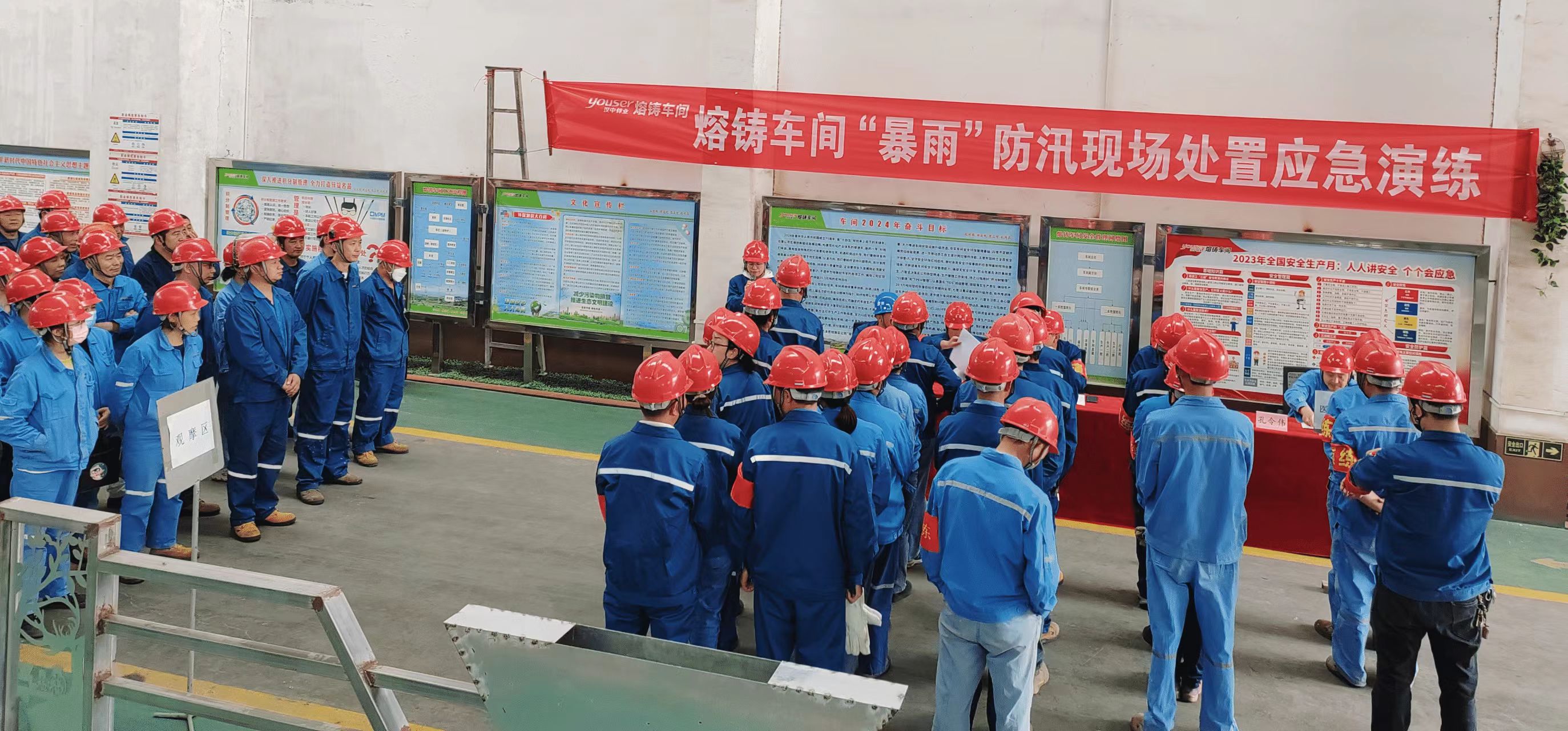 1715155164803026.jpg 001.jpg