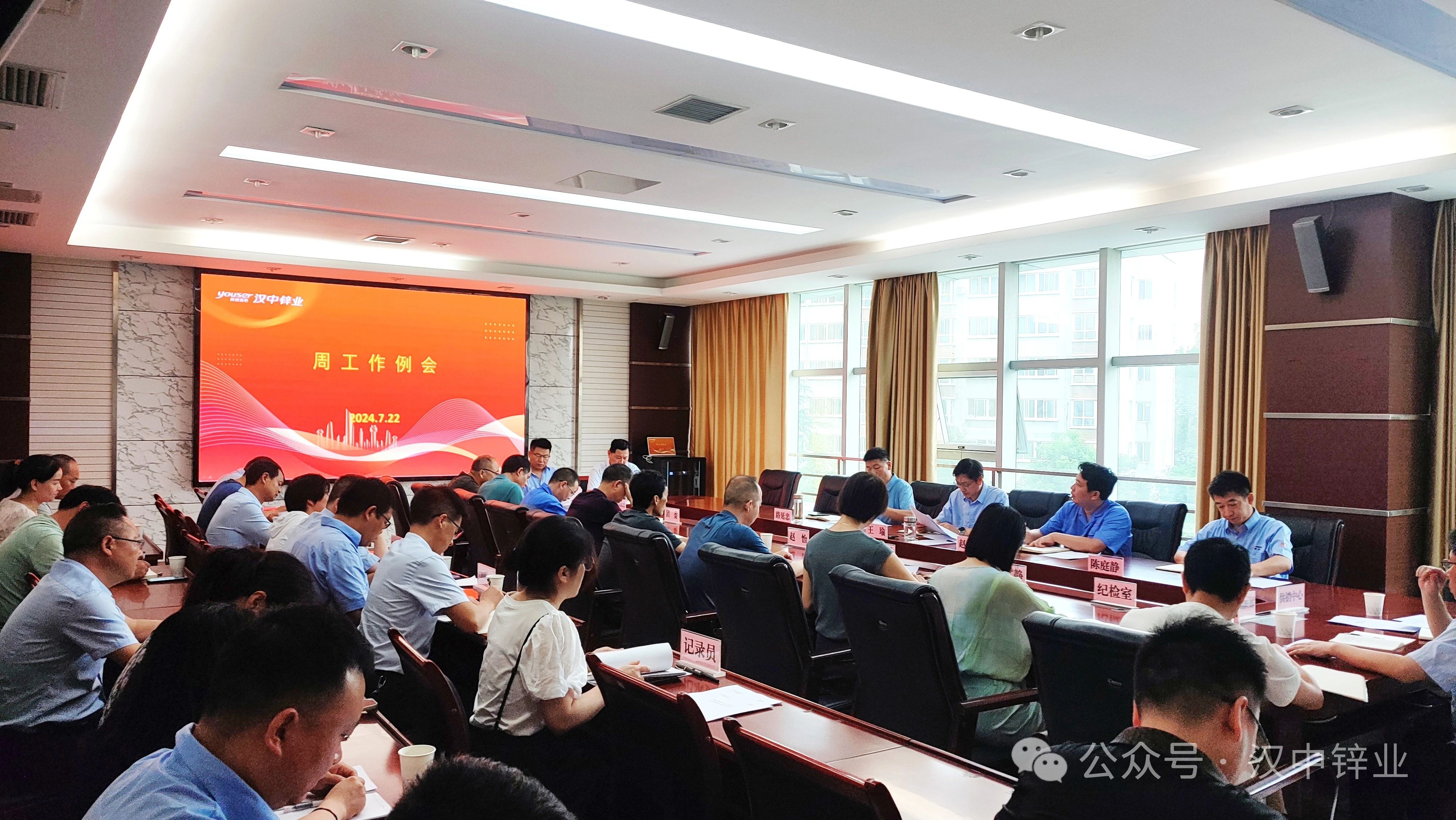 1721701455898146.jpg 724.jpg