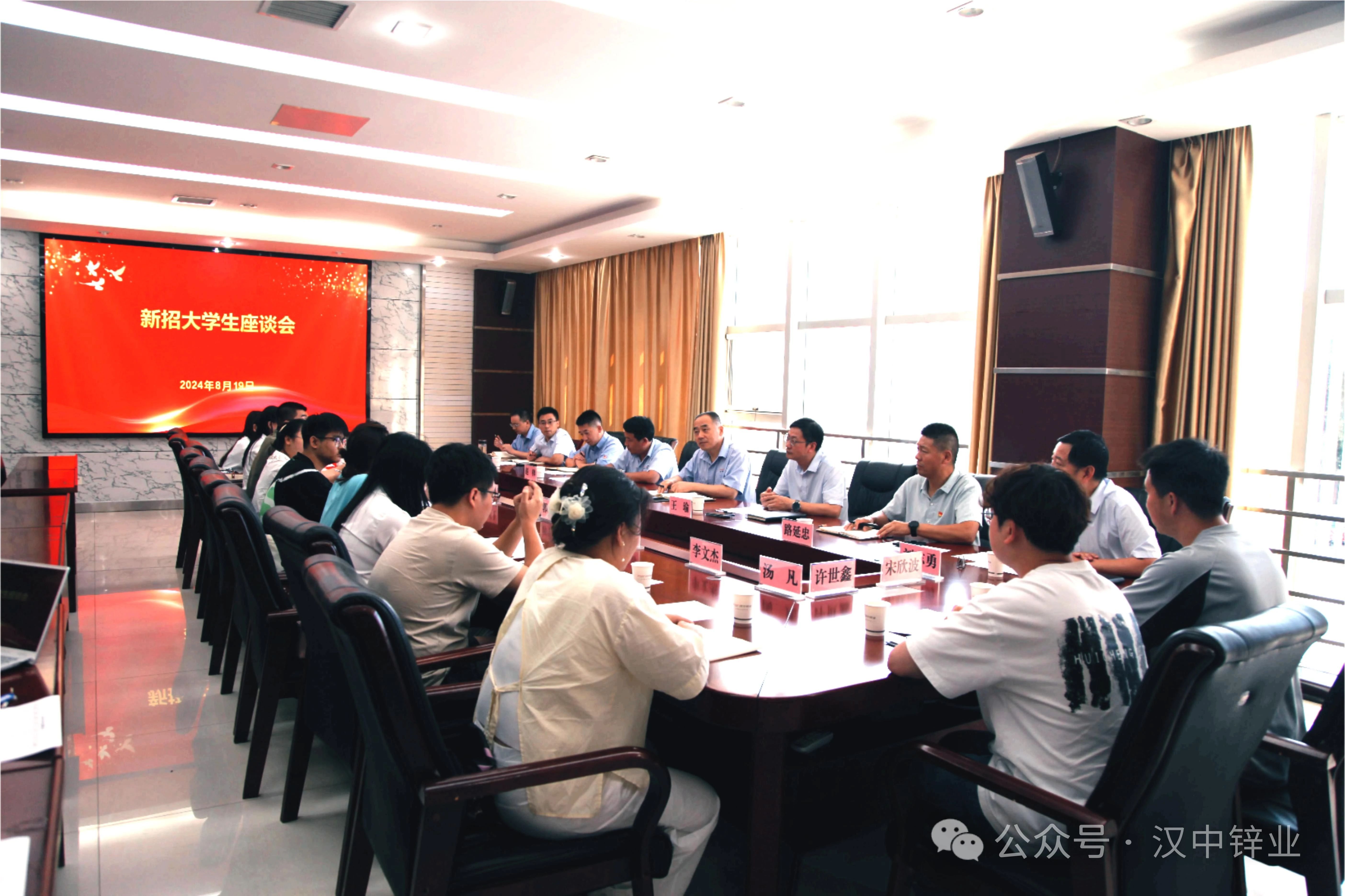 1724832421508160.jpg 000.jpg