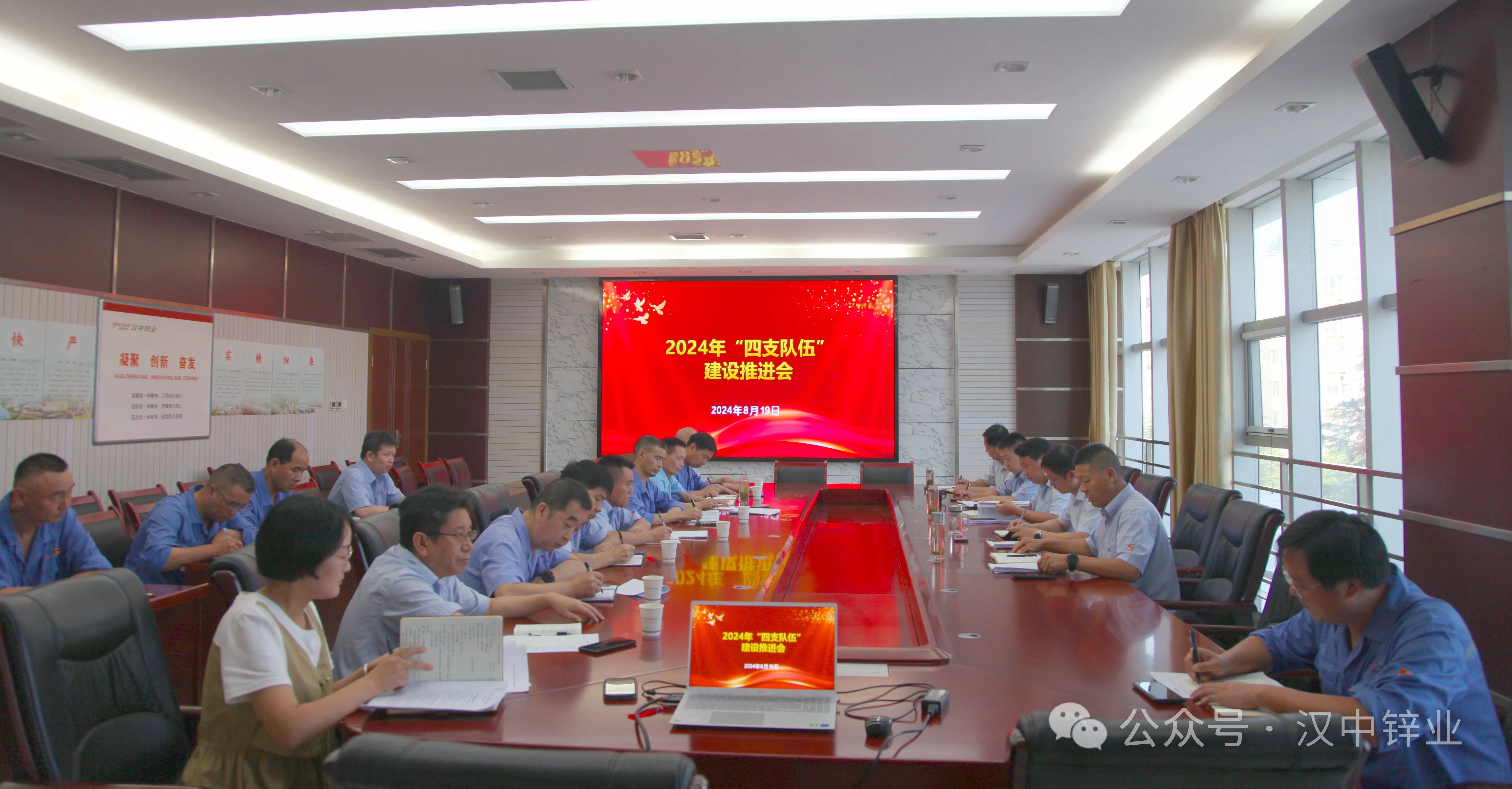 1724832564519976.jpg 001.jpg