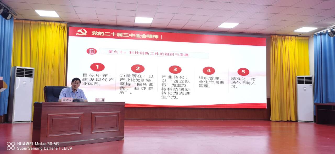 1725259909748742.jpg 30.jpg